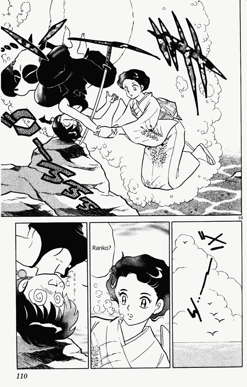 Ranma 1/2 Chapter 384 10